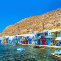 Milos Adası, Klima köyü 